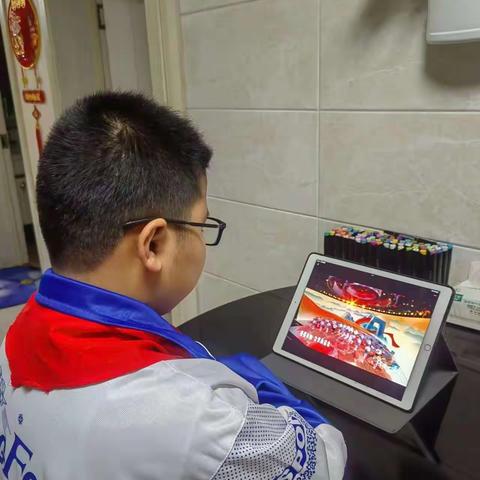 砥砺奋发新时期，信心满怀向未来