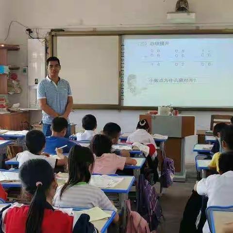 我们在研修中共同进步——记2021年春灵竹学区数学3组第二次返岗研修活动。