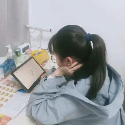 不平凡的网课-708中队