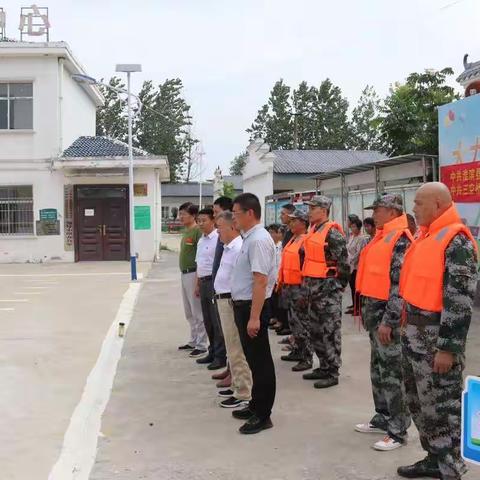 未雨绸缪  以练为战——淮滨县第一中学党支部开展“支部联支部”防灾防汛应急演练活动