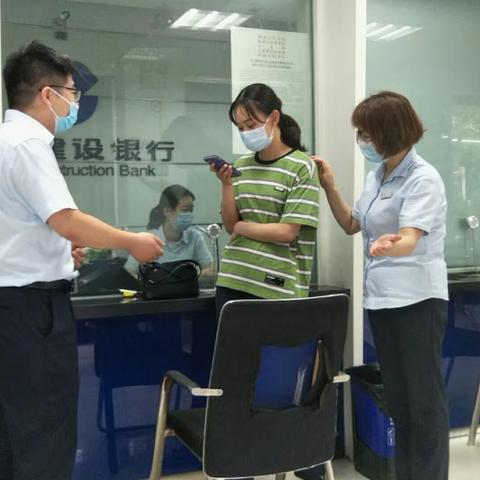 建行泾县支行开展服务突发事件及安保应急