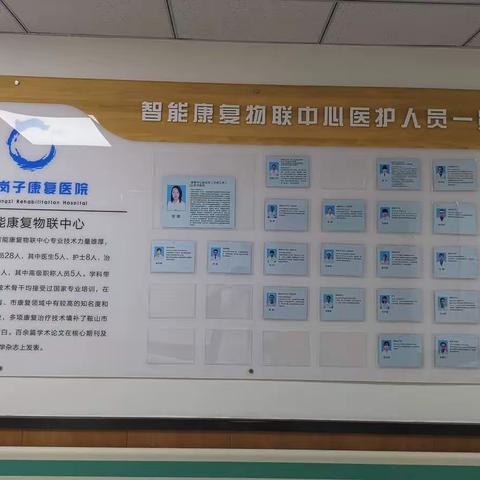 那些症状预示着脑脑卒中的来临？