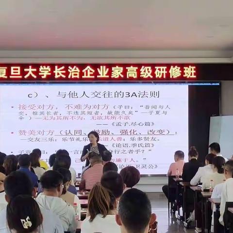 市中小企业局领导到长清生物科技有限公司进行调研学习