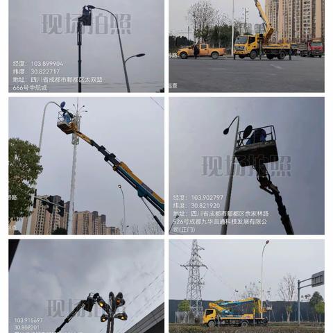 郫都区市政维修工作周报