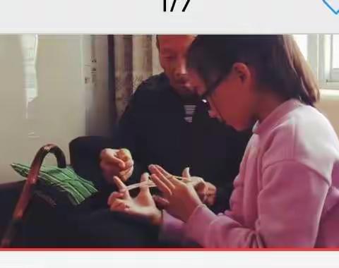 “新时代好少年寒假挑战赛”记录册
