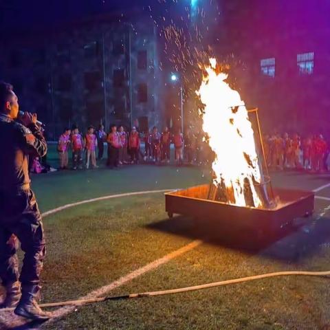 博宇幼儿园“篝火狂欢夜”邀请函💌