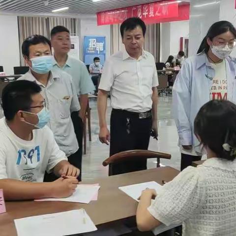 2022年“东明县百日千万招聘专项行动” 暨黄河滩区乐业迁建招聘会成功举办