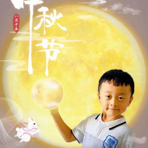 《我的假期生活》