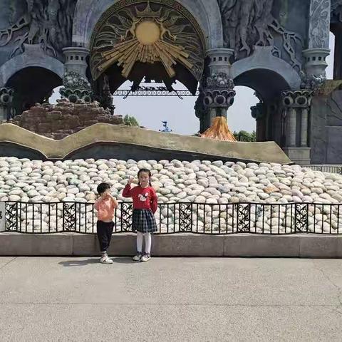 美好的假期生活