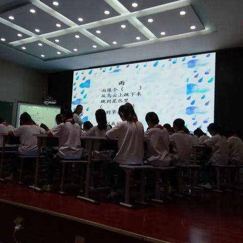 “濮阳市第十八届小学语文优质课（快速作文）评比观摩活动”观摩学习总结