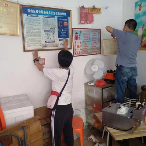 琼山分局稽查大队工作人员积极投入到“巩卫”监督检查工作中