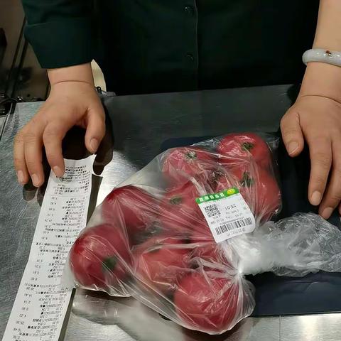 过称商品退部分操作流程