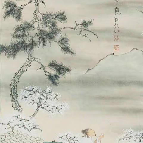 山水花鸟（魏松）