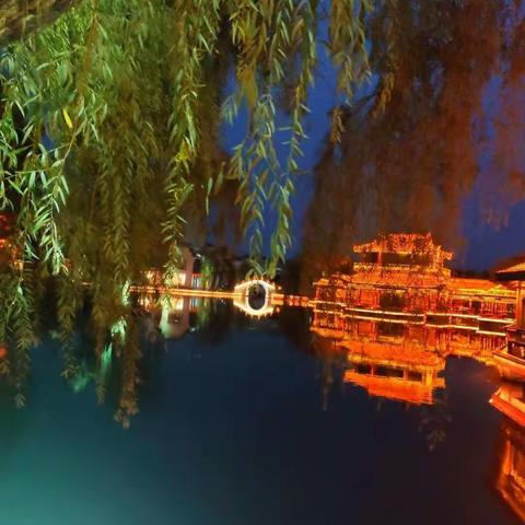 夜游台儿庄