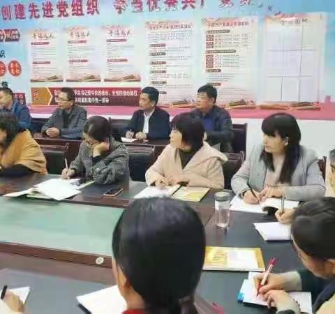 教研花开   馨香满怀一界河镇中心小学参与山东省小学阅读教学专题研讨