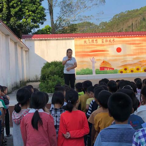 古陂小学普通话颂七十华诞，规范字书爱国情怀——第22届推普周活动