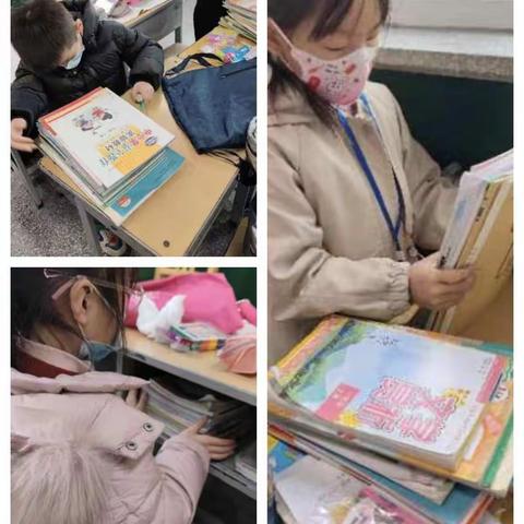 双减进行时“整理我最行”新建小学劳动实践11月系列活动（一）