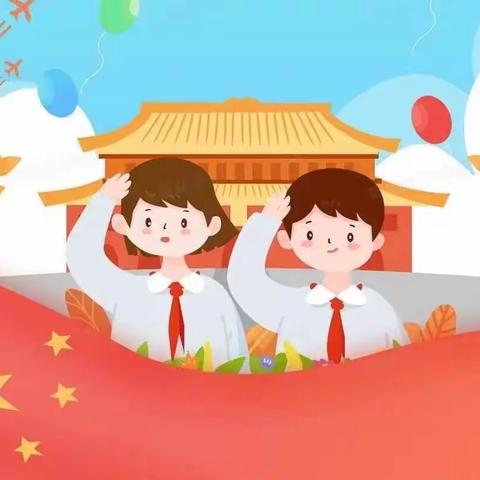 【肇庆鼎湖逸夫小学】@全体少先队预备队员，这些少先队知识你都学会了吗？