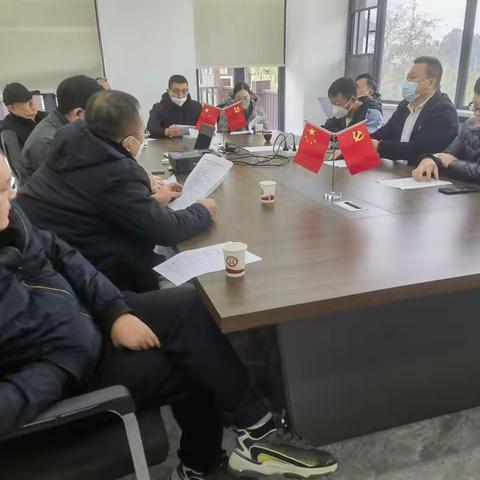 新农人公益联合会与株洲市河南商会发起成立＂株洲市新农人公益助农消费帮扶中心＂第一次讨论会议召开