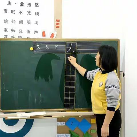 贝德堡爱尚幼儿园🌸🌸中一班日反馈