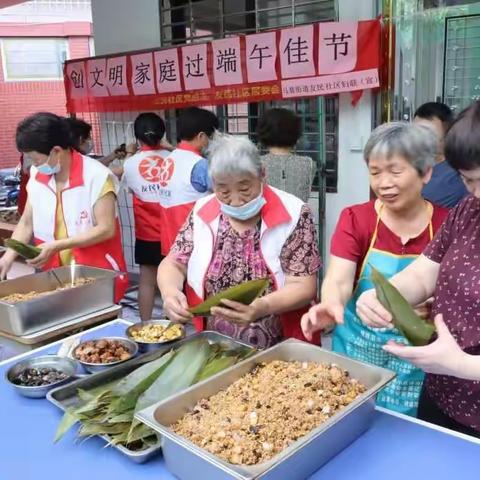抓住人才 助力基层治理