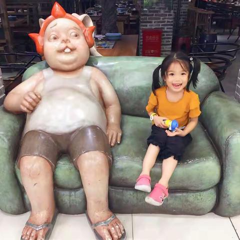 王芊宁充实的小暑假