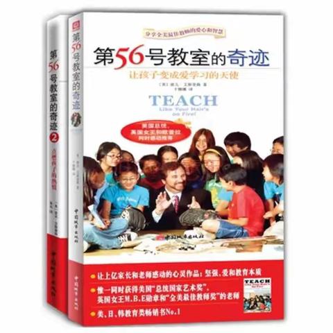 早晨的太阳的美篇