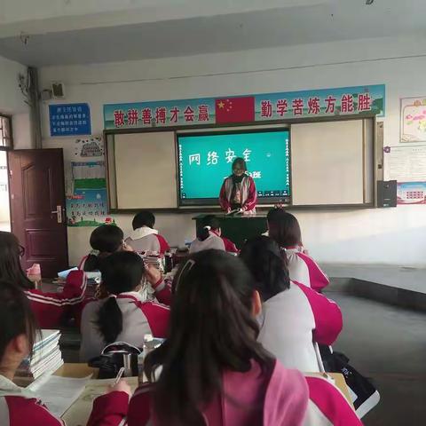 21级中医康复二班【把握当下，展望未来】