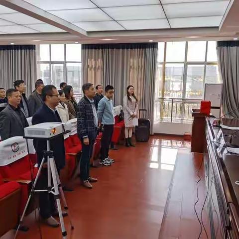 东乡区第一小学支部委员会换届选举大会（副本）