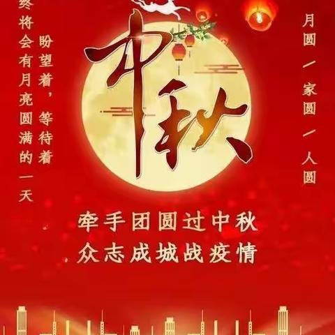 【安达卫健局】致抗疫一线医务人员的一封信