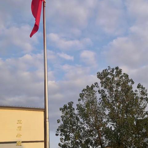 “五项管理”严管理，督学检查促提升——秦峰五石小学