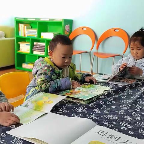 小二班快乐幼儿园