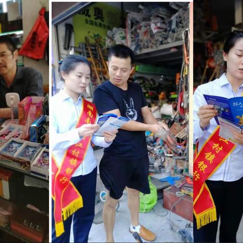 【南县村行反假币宣传】识破假币陷阱，杜绝假币流传