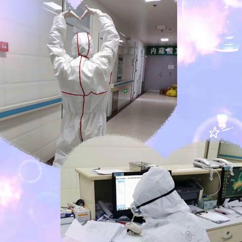 关爱一线医护人员子女，解除逆行英雄的后顾之忧！中心附小教师用实际行动助力抗疫工作（二）