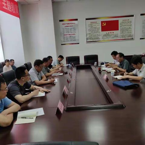 区委党史研究中心召开党风廉政建设工作专题会议