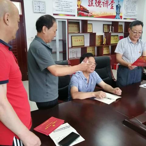 区委党史研究中心开展庆“七一”过政治生活主题党日活动
