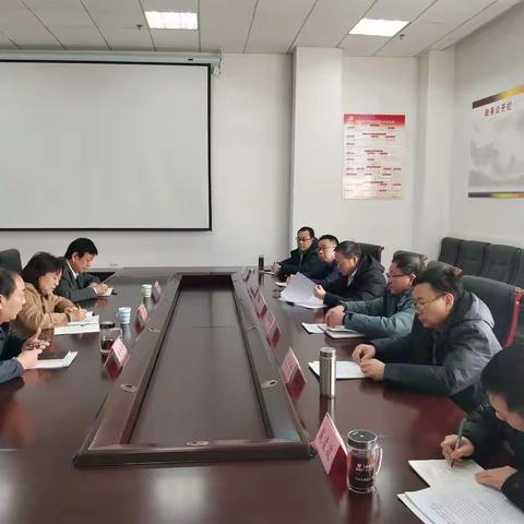 区委党史研究中心召开党史学习教育专题民主生活会