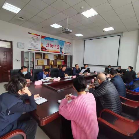 区委党史研究中心召开作风整顿行动动员大会