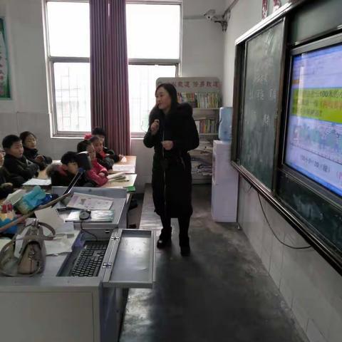 “优势互补同提高，集思广益共教研”宁陵县第一实验小学五年级数学组教研活动记录