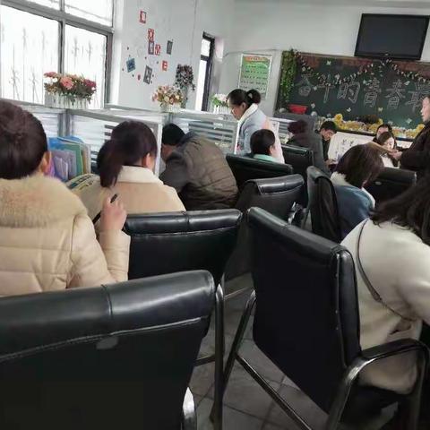 凝聚集体智慧 做好上课准备——宁陵县第一实验小学五年级数学组第一次教研活动