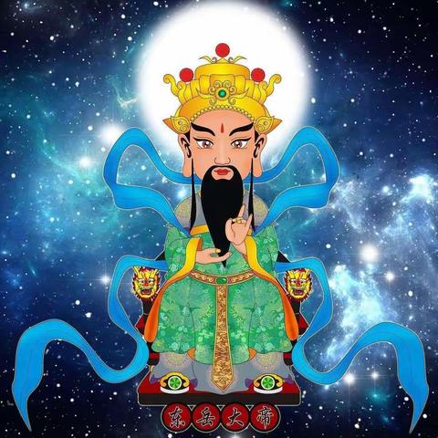 道教三十六天罡香谱