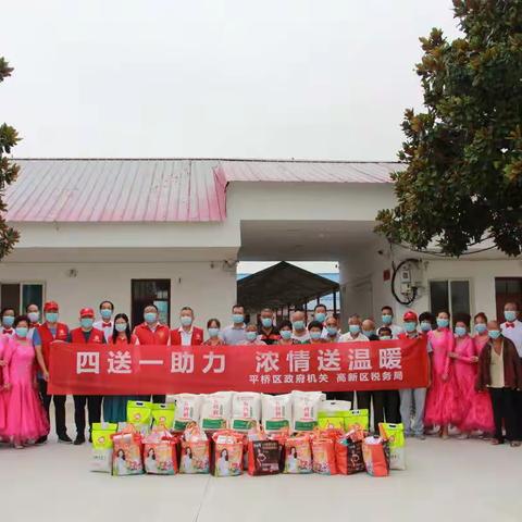 结对帮扶促提升 携手共进谱新章