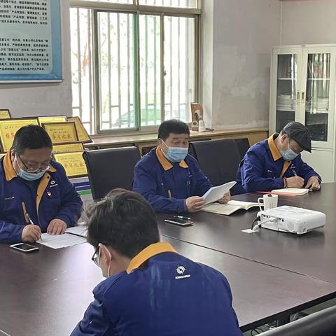 动力能源处组织召开二级职代会