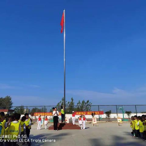 “与国同梦，筑梦同行”——许堂乡运河幼儿园国庆节主题活动