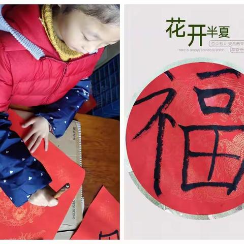 2021辞旧迎新！牛气冲天！