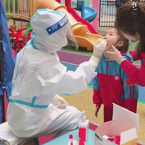 抗击疫情•从我做起——星焜幼儿园全员核酸检测演练活动报道