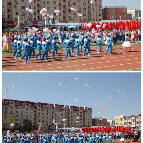 敦化市第二实验小学“童心向党，体艺飞扬”体艺节活动～二年八班风采