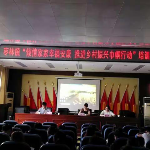 携手国寿   福悦万家