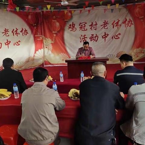 情暖重阳——鸡冠山乡鸡冠村重阳佳节暖心活动