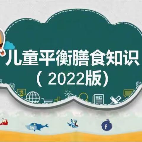 明德幼儿园的美篇